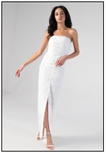 Белое вечернее платье в пол с разрезом